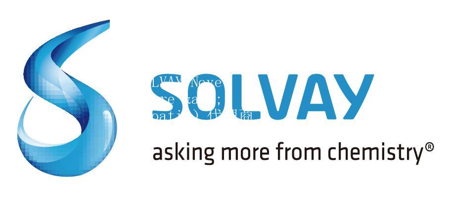 成为比利时索尔维（SOLVAY Novecare &Coatis）代理商分销商